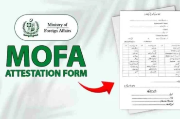 MOFA Attestation 3
